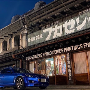 RX-8 SE3P