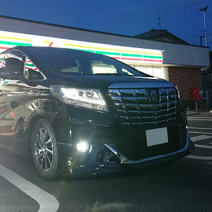 アルファード
