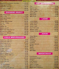 Eliments Bar & Restaurant menu 4