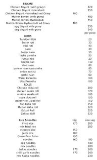 Chik Chow menu 6