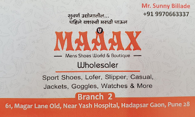 Maaax Mens Shoes World & Boutique