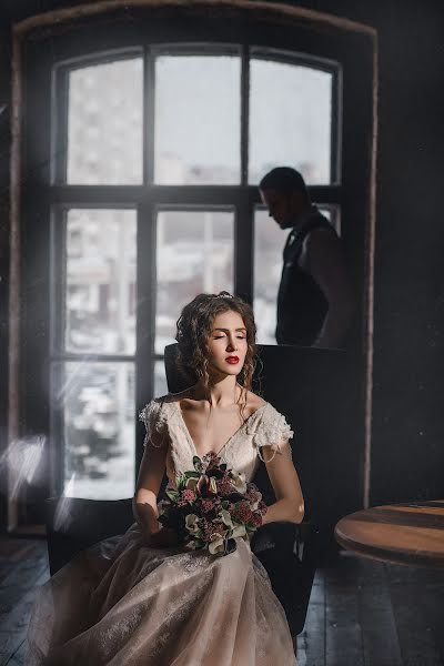 Fotógrafo de casamento Elena Timoschenko (photowedfamily). Foto de 14 de março 2018