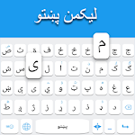 Cover Image of Tải xuống Pashto keyboard: Pashto Language Keyboard 1.0 APK