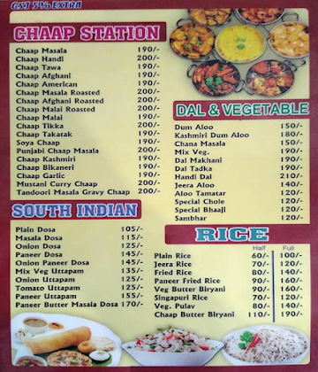 Aggarwal Restaurant menu 