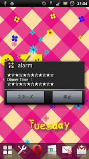 花流！報警LWP！(圖2)-速報App