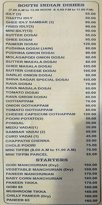 Hotel shiva sagar menu 