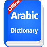 Cover Image of Unduh Arabic Dictionary Offline  APK