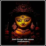 Cover Image of Download Devi Durga 108 Names (Ashtothram) 1.2 APK