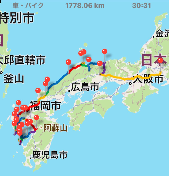 3シリーズ セダンの天草 イルカウォッチング・長崎・秋芳洞・砂の美術館・津山城址に関するカスタム事例の投稿画像48枚目