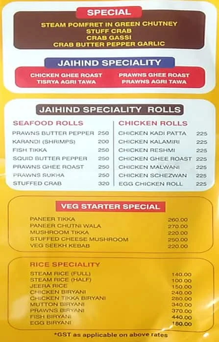 Jai Hind Lunch Home menu 