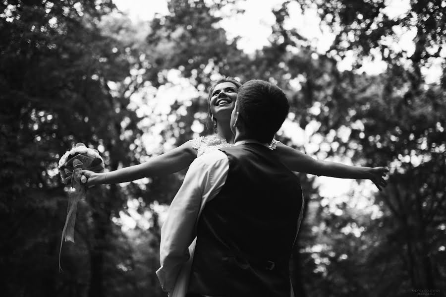 Fotógrafo de bodas Andrey Solovev (solovjov). Foto del 23 de junio 2016