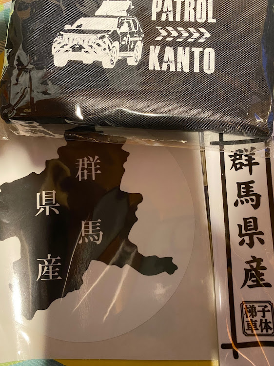 アクアG'sの猛暑日・群馬パーツショーに関するカスタム事例の投稿画像7枚目