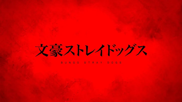 「○○しないと出れない部屋」のメインビジュアル