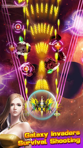 Galaxy Shooter-Space War Shooting Games 1.0.4 screenshots 1