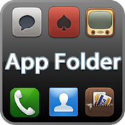 App Folder 1.0 Icon