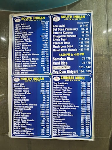 A2B - Adyar Ananda Bhavan menu 