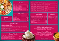 Shamji menu 1