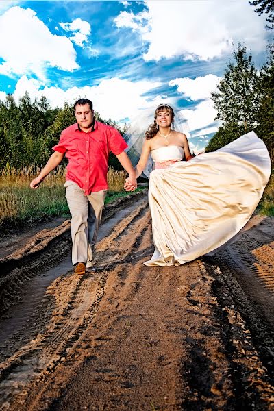 Fotografer pernikahan Sergey Strizhonok (belyjlev). Foto tanggal 25 Februari 2015