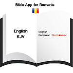 Romania Bible App : Romanian New Testament/English Apk