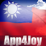 Republic of China Flag Live icon