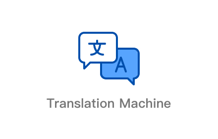 Translation Machine Preview image 0