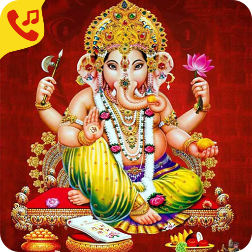 Ganesh Ringtones (जय गणेश रठंगटोन) Free