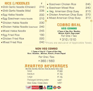 China South menu 4