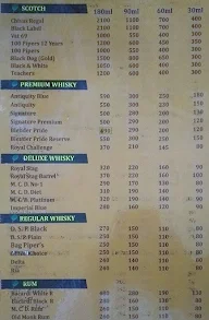 City Plaza menu 5