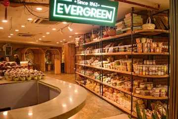 Evergreen Restaurant & Sweet House photo 