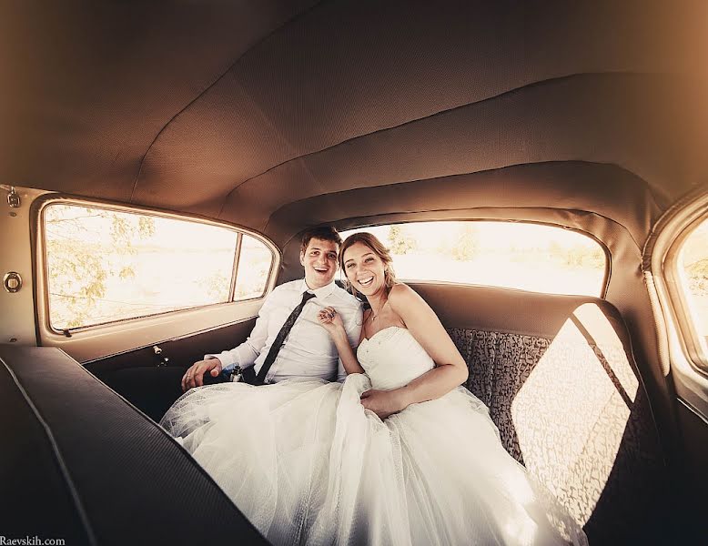 Wedding photographer Andrey Raevskikh (raevskih). Photo of 14 August 2013