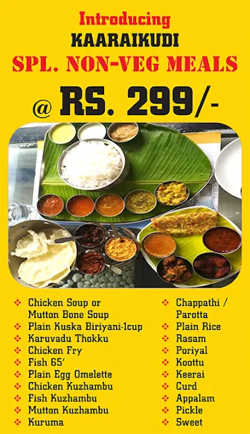 Kaaraikudi menu 