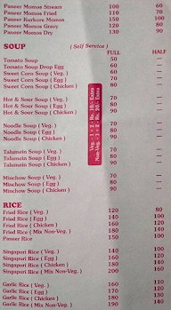 Capri Chef Cart menu 2