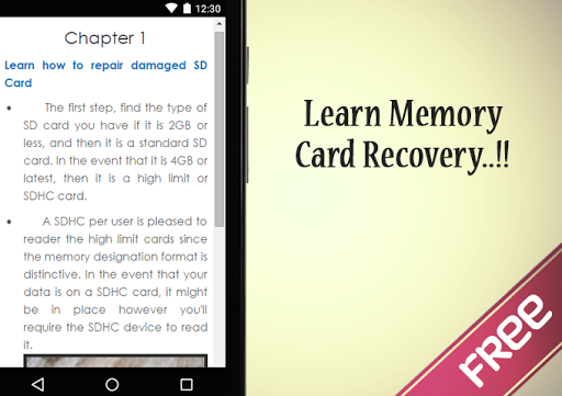 免費下載生產應用APP|Repair Damage SD Card Guide app開箱文|APP開箱王