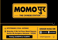 Momopur- The Chinese Station menu 1