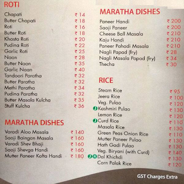 Ashoka's Fast Food menu 