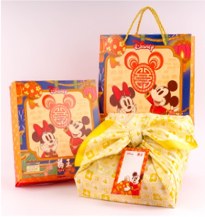 Mickey Monogram Scaft Bakkwa Gift Box Hock Wong