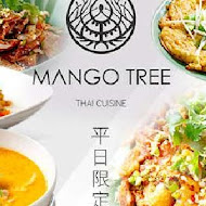 芒果樹 Mango Tree