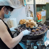 晴光紅豆餅(花蓮店)