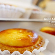 Bake Cheese Tart