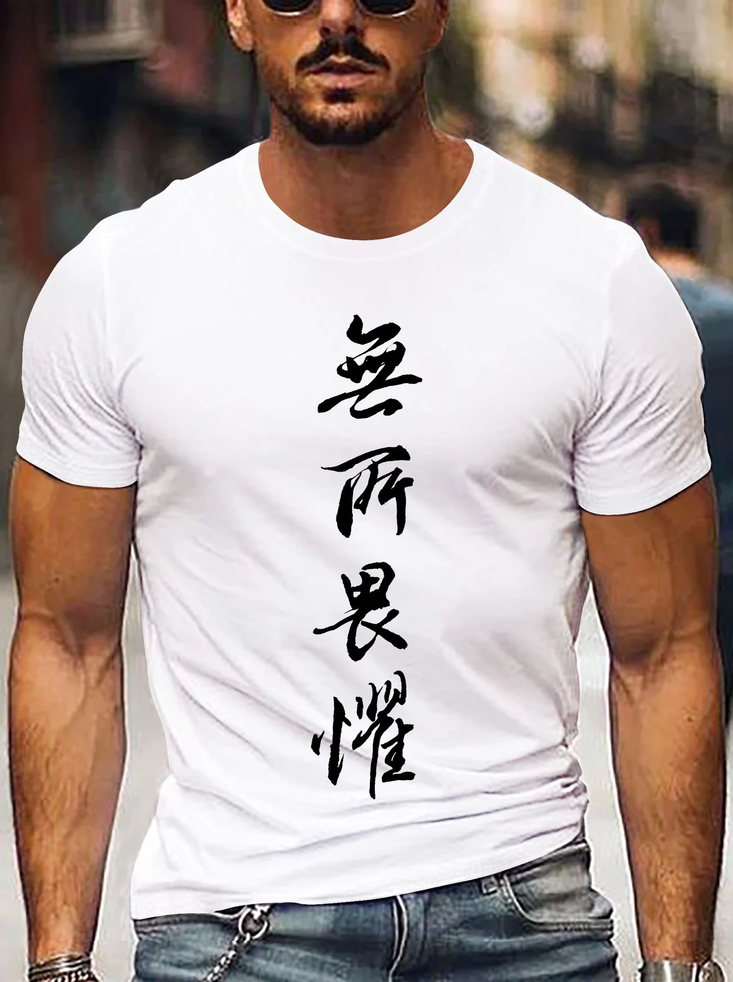 Title 1, Mens Casual Sports T-shirt Comfort and Style E...