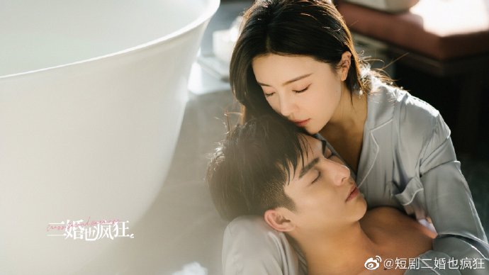 Just Spoil You / Love Not Forget China Web Drama