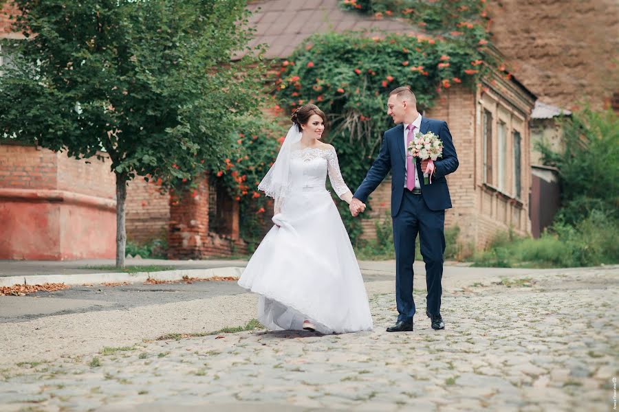 Fotografo di matrimoni Alisa Plaksina (aliso4ka15). Foto del 11 dicembre 2017