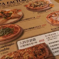 Pizza Factory 披薩工廠(公益店)