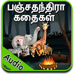 Cover Image of Herunterladen Panchatantra Stories in Tamil 1.8 APK