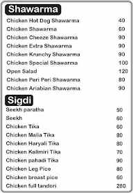 Sahar Fast Food Corner menu 3