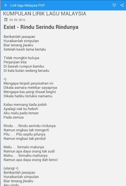 Lirik Lagu Pop Malaysia 1 2 0 Apk Download Com Toridev Liriklagumalaysia Apk Free