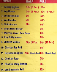 Maa Kali Foods menu 1