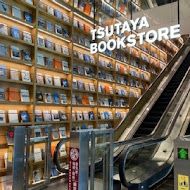 蔦屋書店 Tsutaya Bookstore(台中市政店)