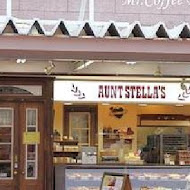 AUNT STELLA 詩特莉手工餅乾(新光三越信義A4館)