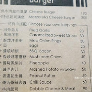 AN BURGER 美式漢堡